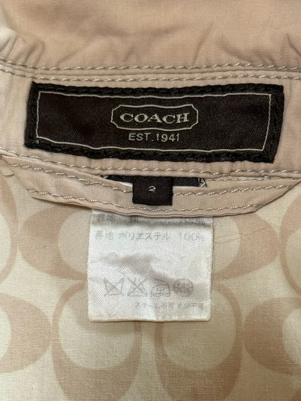 Coach Beige Single-Breasted Trench Coat